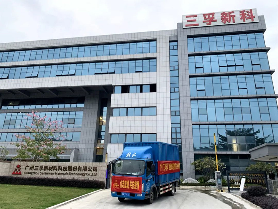 ����˹87978797(�й�)��Ʒ��-�ٷ���վ