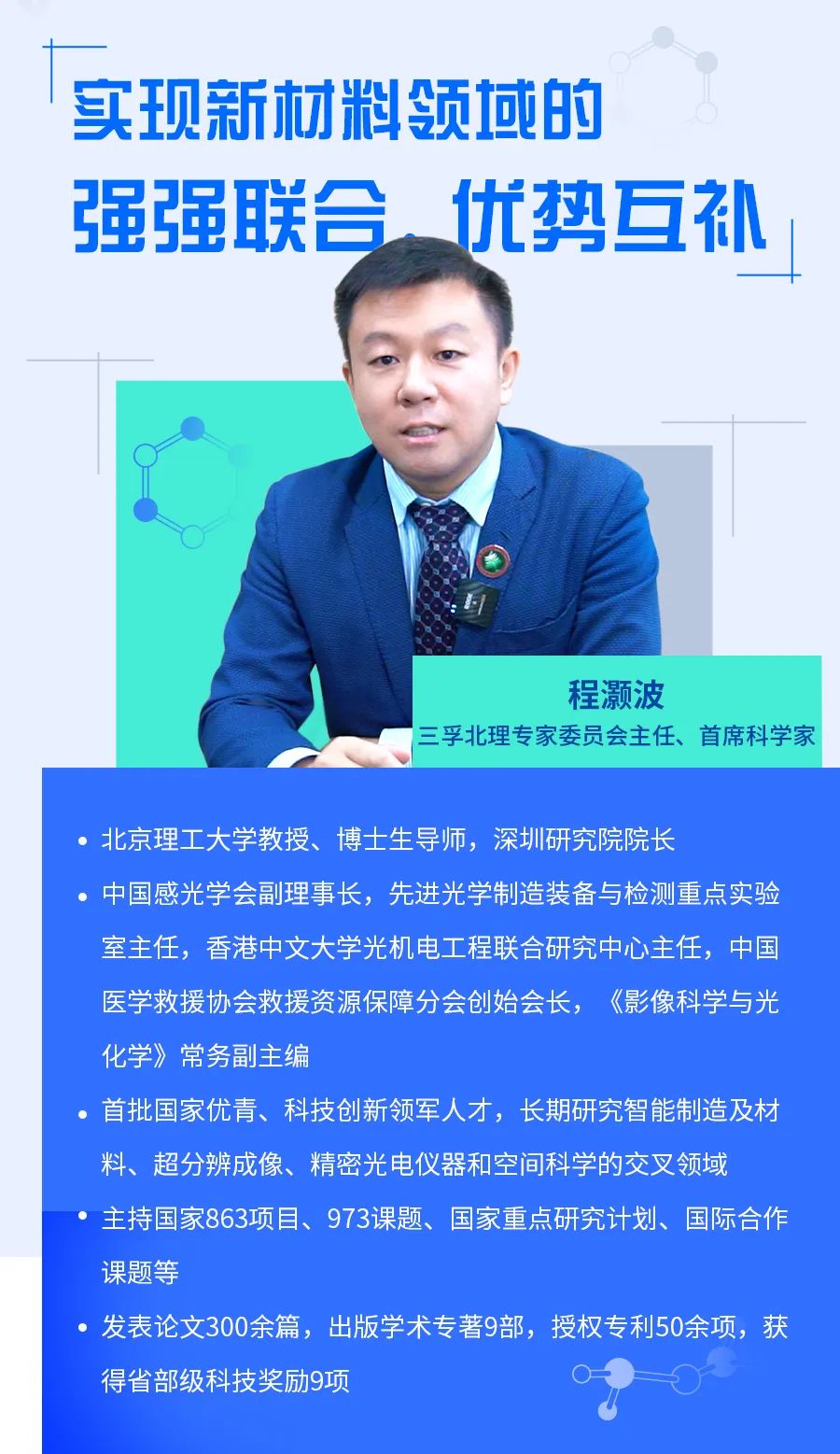 ����˹87978797(�й�)��Ʒ��-�ٷ���վ