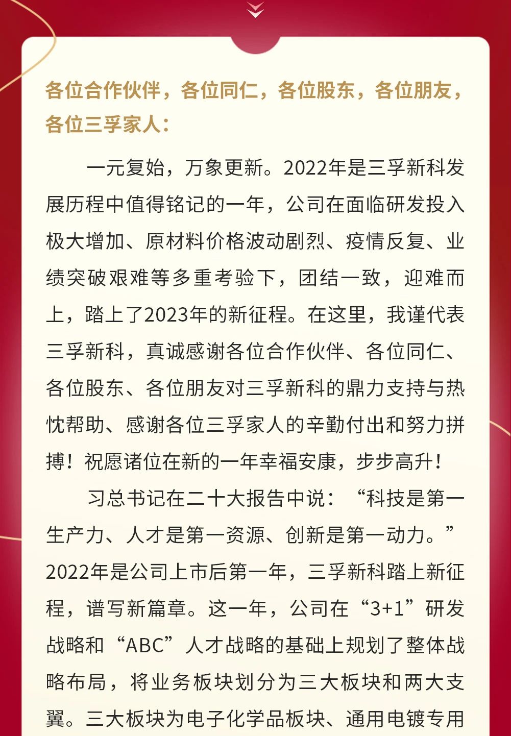 ����˹87978797(�й�)��Ʒ��-�ٷ���վ