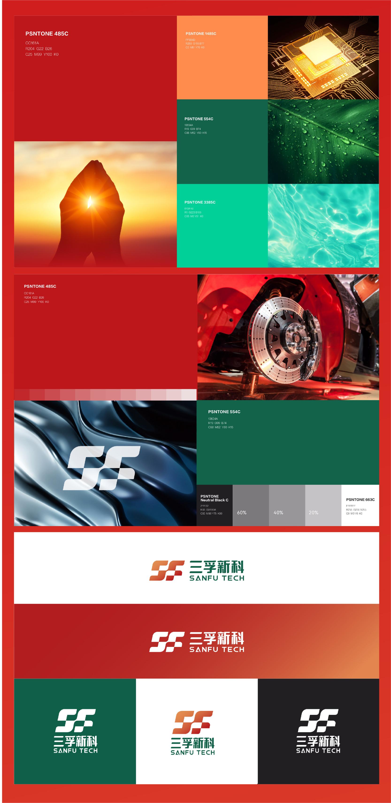 ����˹87978797(�й�)��Ʒ��-�ٷ���վ