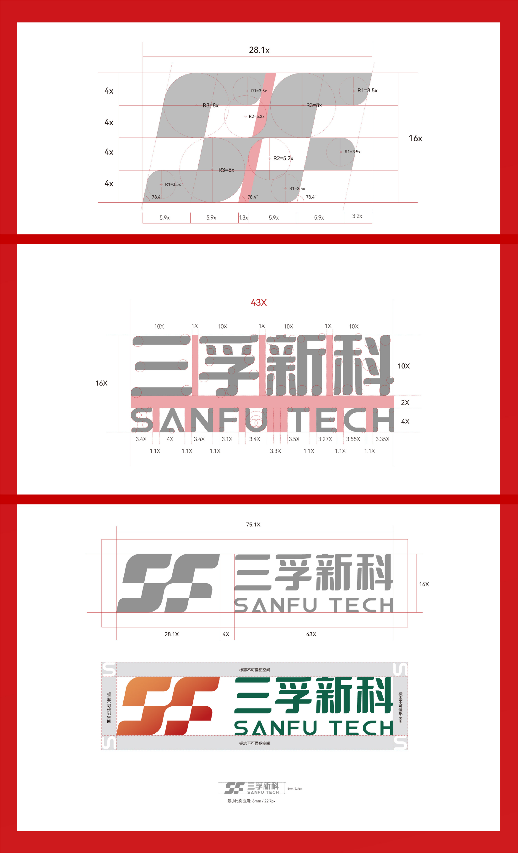 ����˹87978797(�й�)��Ʒ��-�ٷ���վ