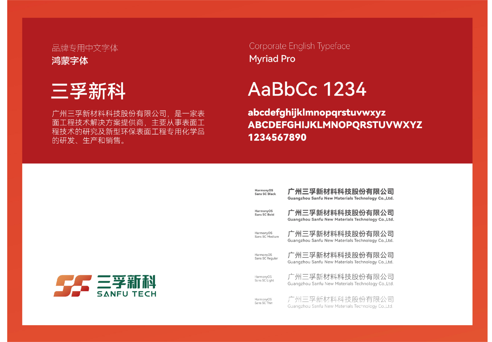 ����˹87978797(�й�)��Ʒ��-�ٷ���վ