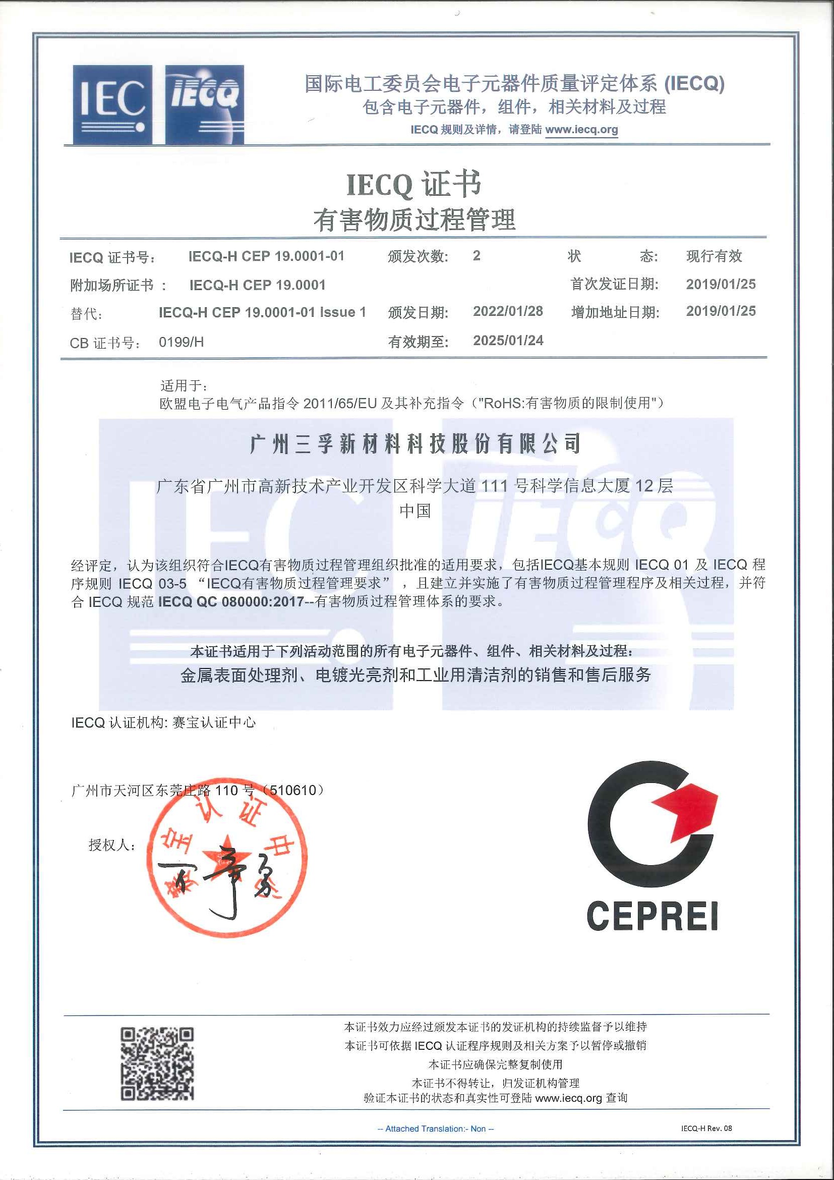 ����˹87978797(�й�)��Ʒ��-�ٷ���վ