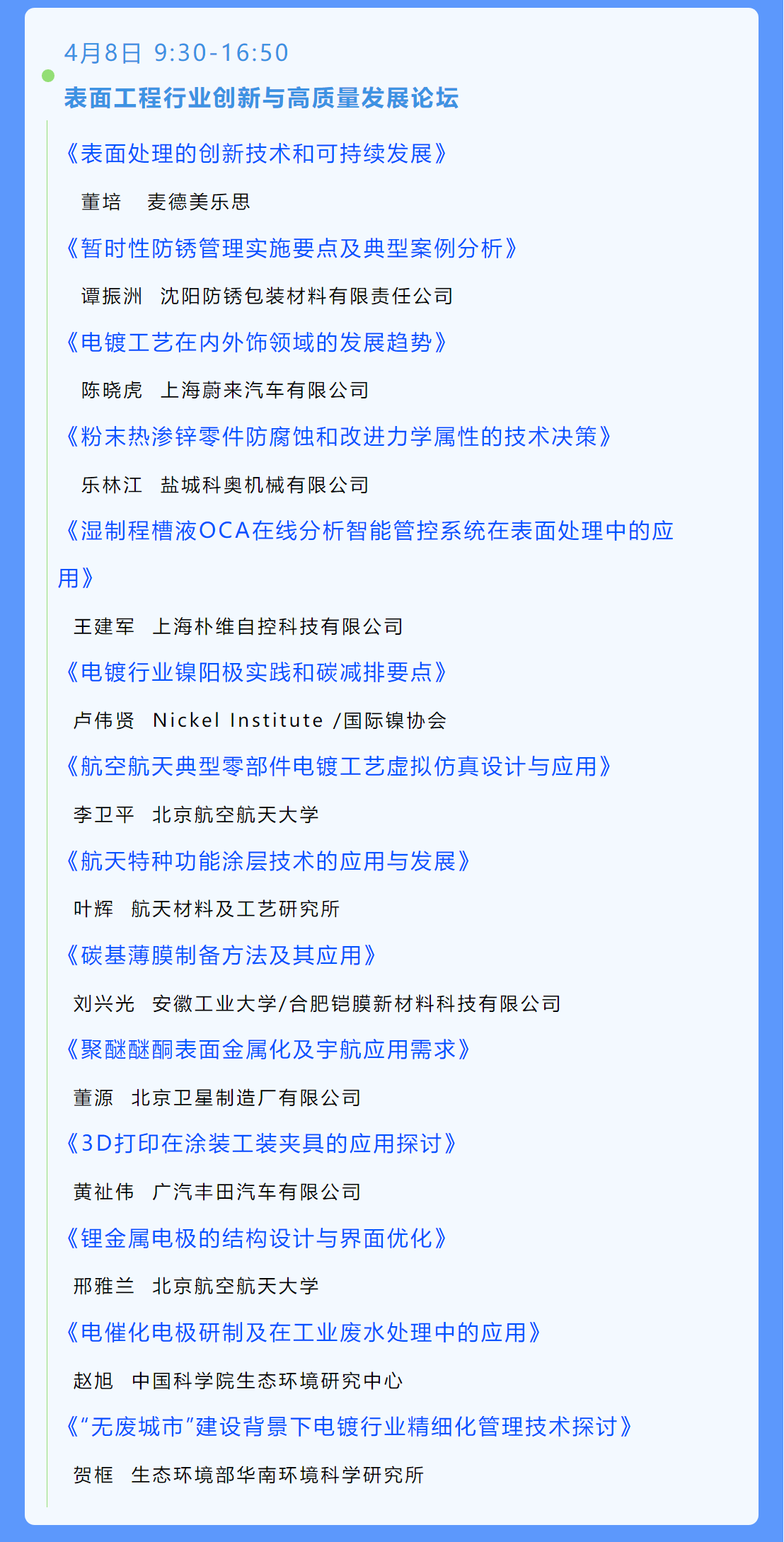 ����˹87978797(�й�)��Ʒ��-�ٷ���վ