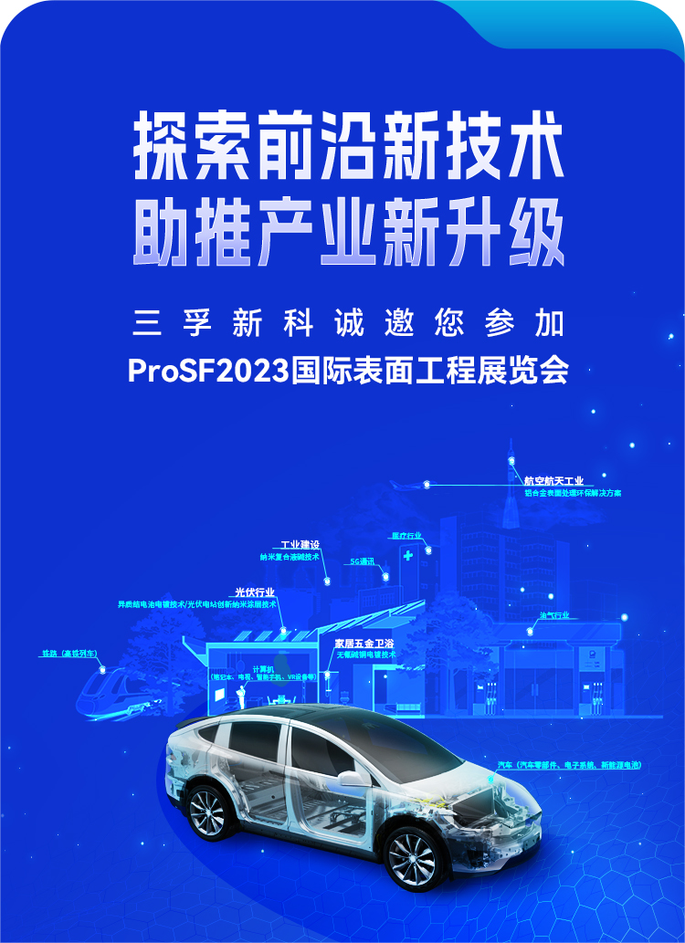 ����˹87978797(�й�)��Ʒ��-�ٷ���վ