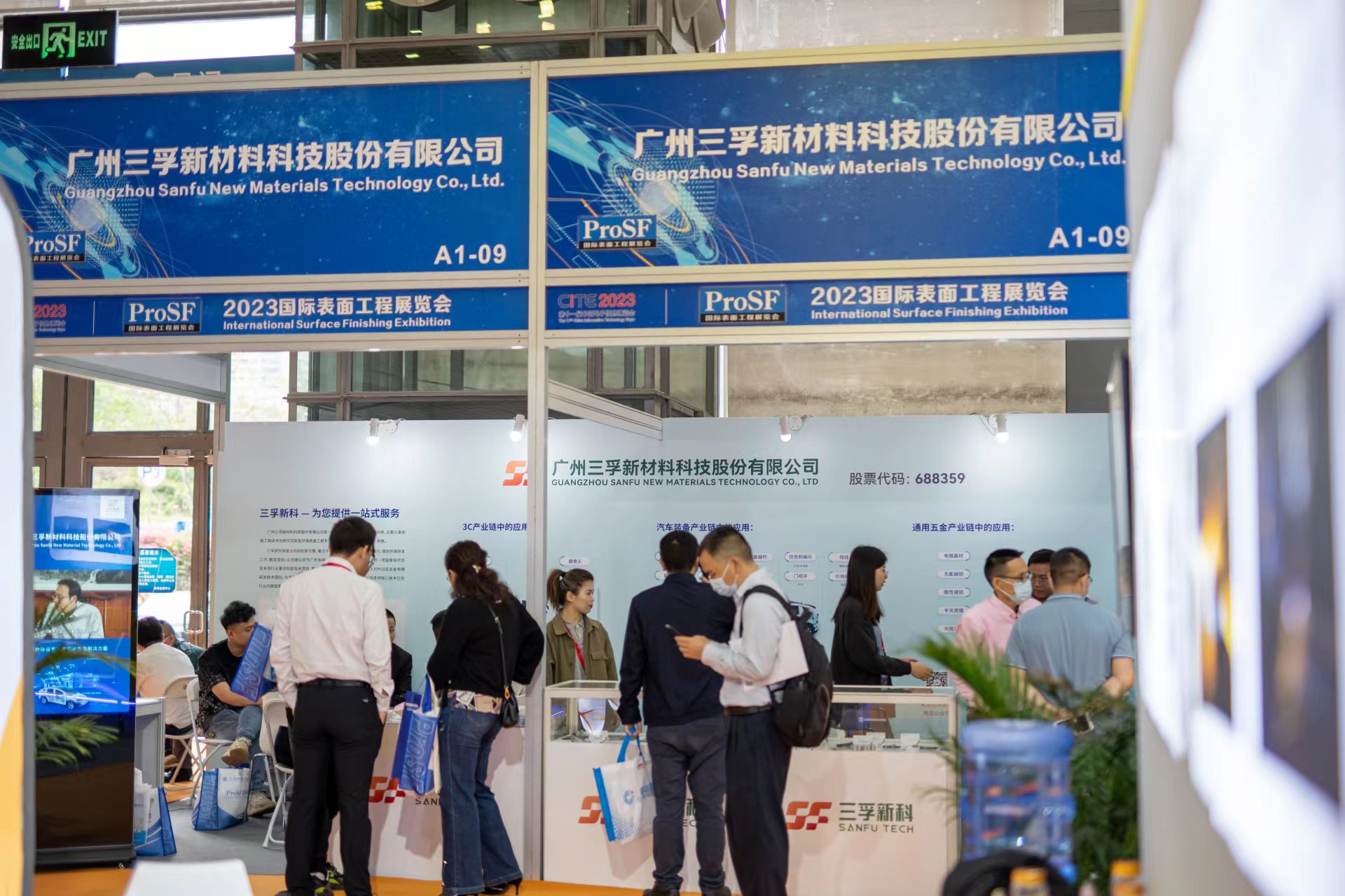 ����˹87978797(�й�)��Ʒ��-�ٷ���վ