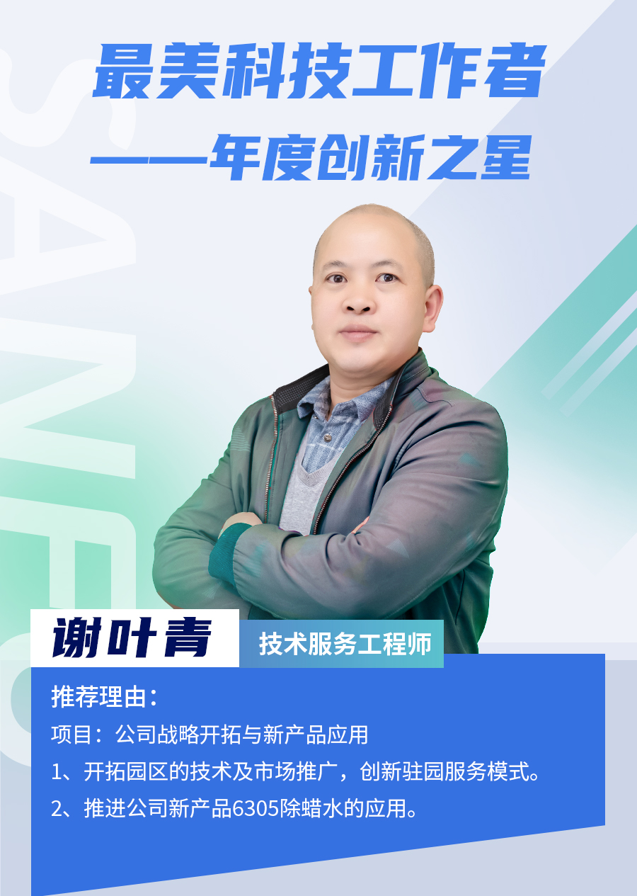 ����˹87978797(�й�)��Ʒ��-�ٷ���վ