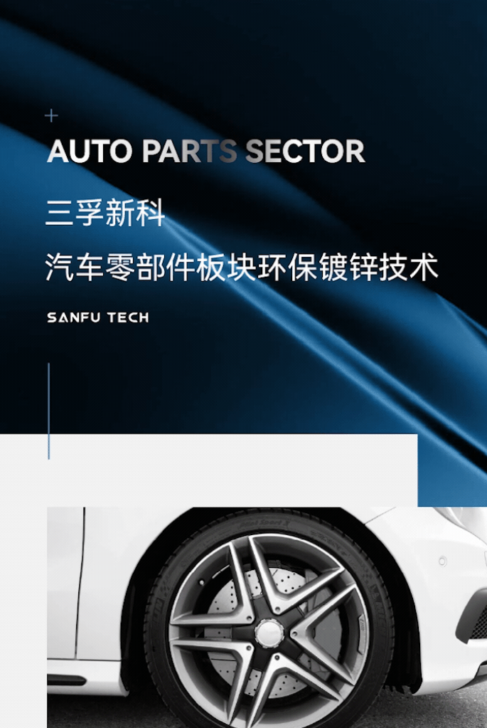 ����˹87978797(�й�)��Ʒ��-�ٷ���վ