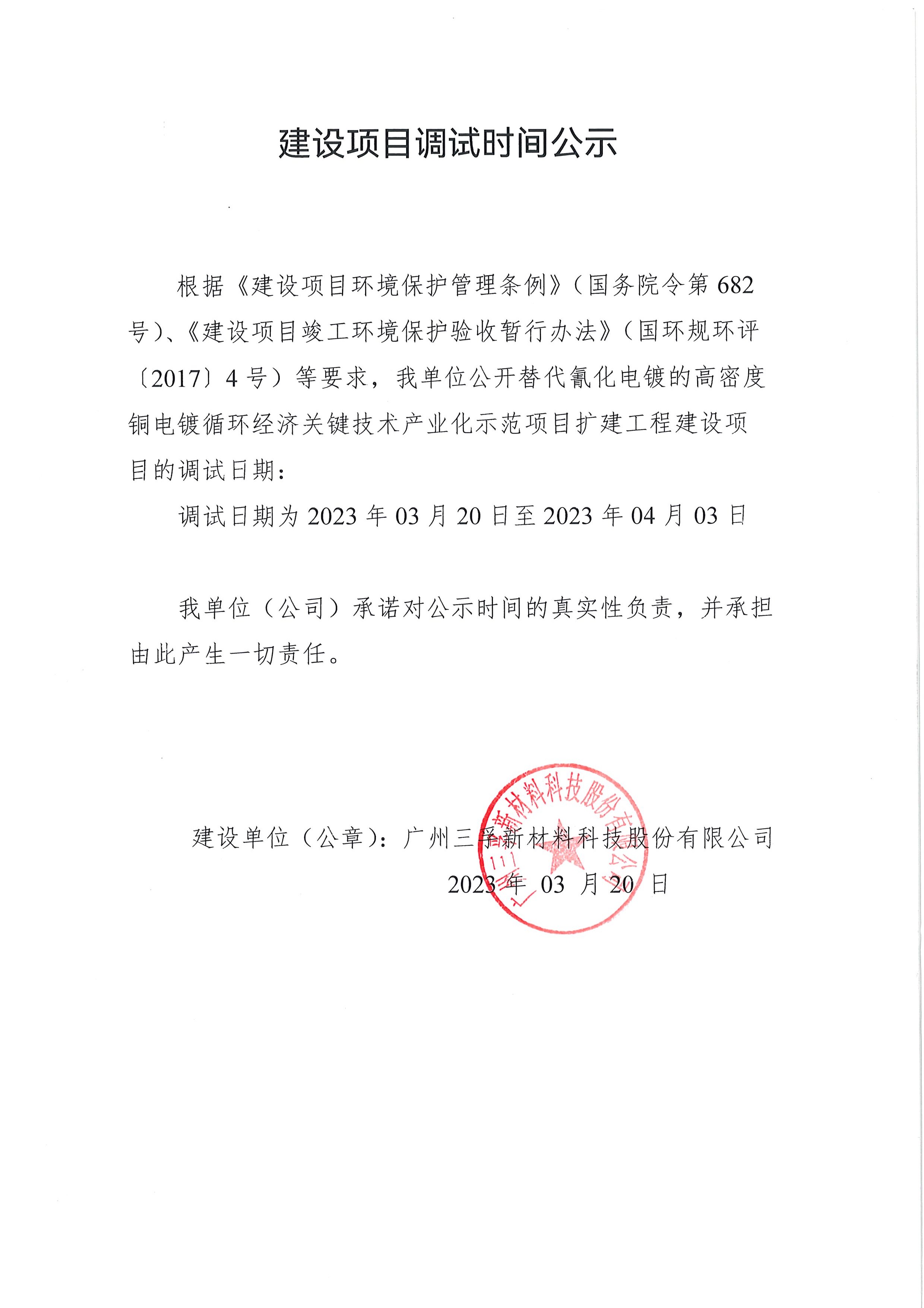 ����˹87978797(�й�)��Ʒ��-�ٷ���վ