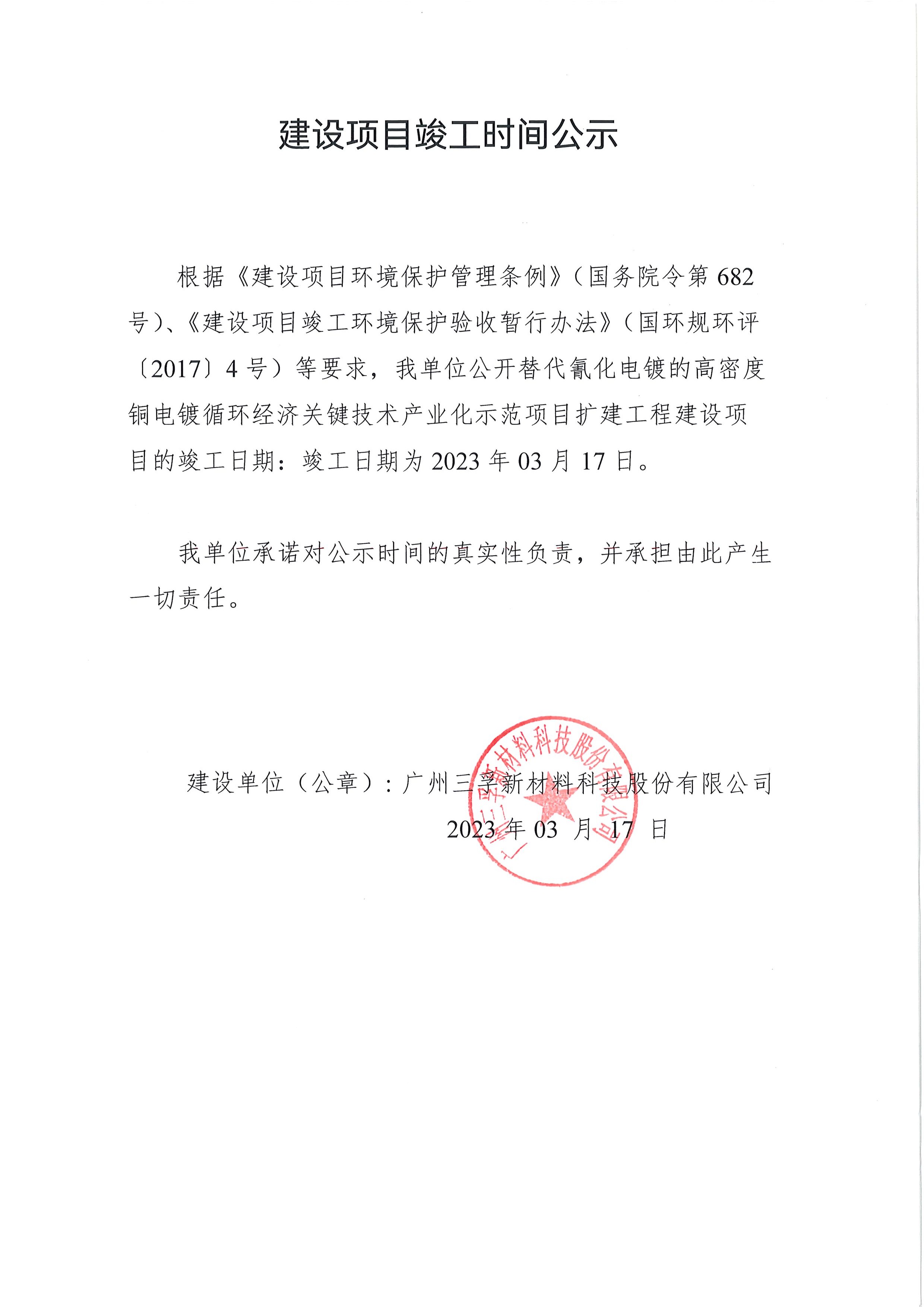 ����˹87978797(�й�)��Ʒ��-�ٷ���վ