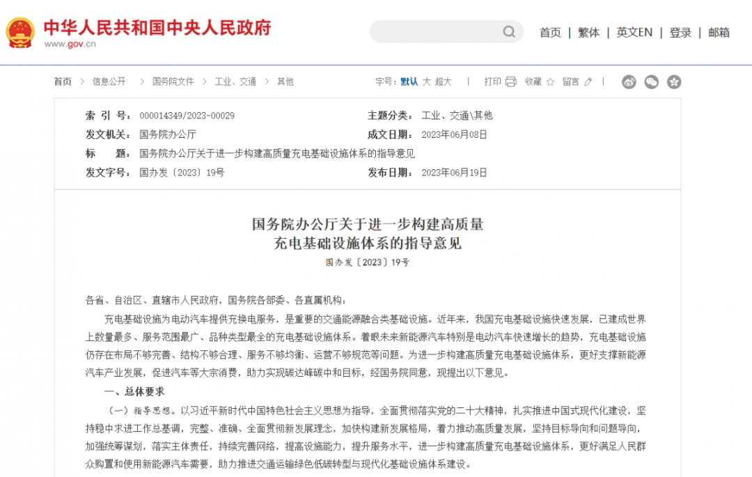 ����˹87978797(�й�)��Ʒ��-�ٷ���վ