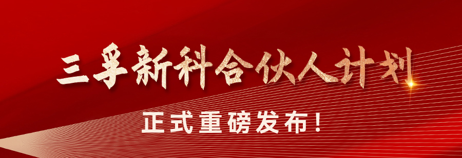 ����˹87978797(�й�)��Ʒ��-�ٷ���վ