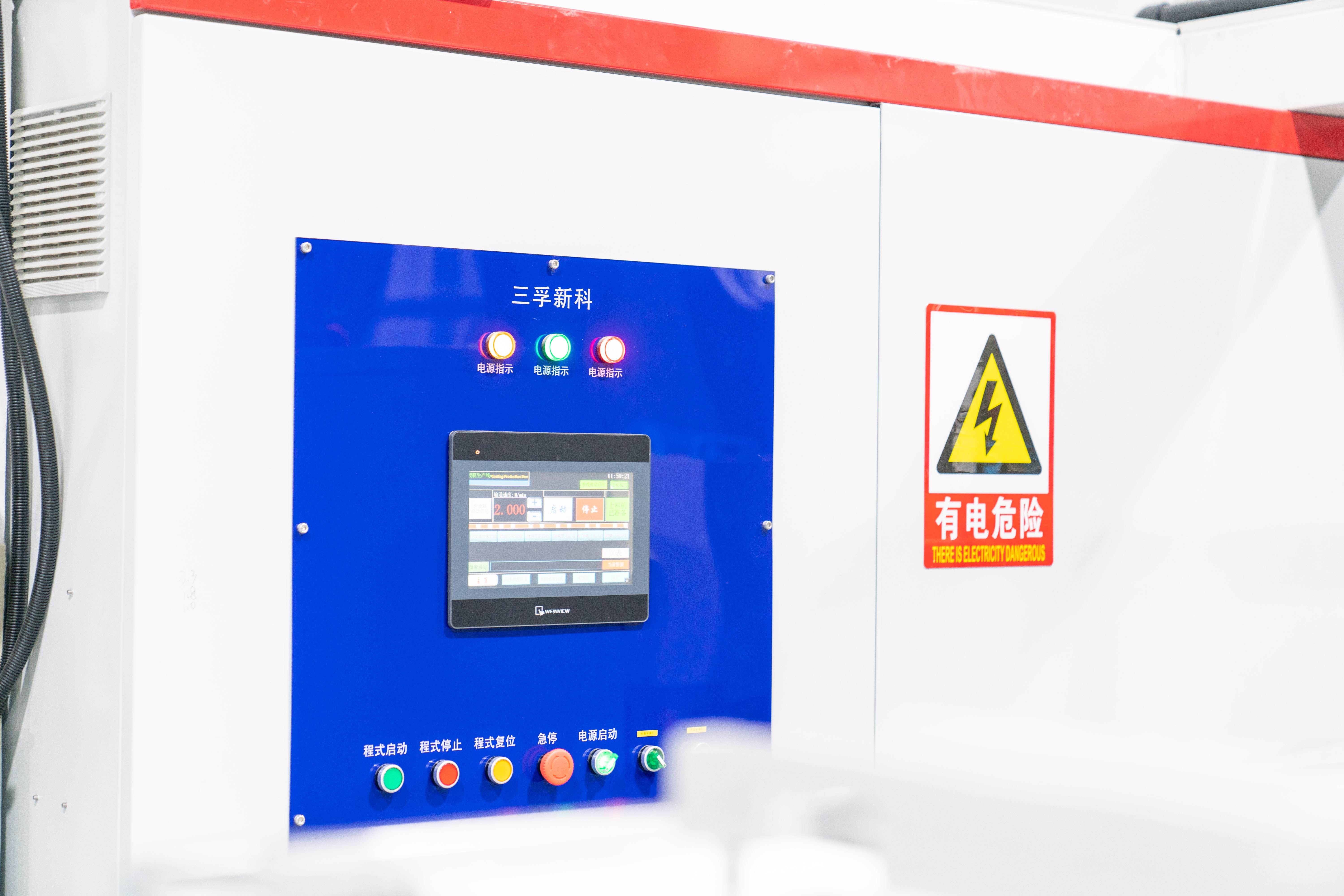 ����˹87978797(�й�)��Ʒ��-�ٷ���վ