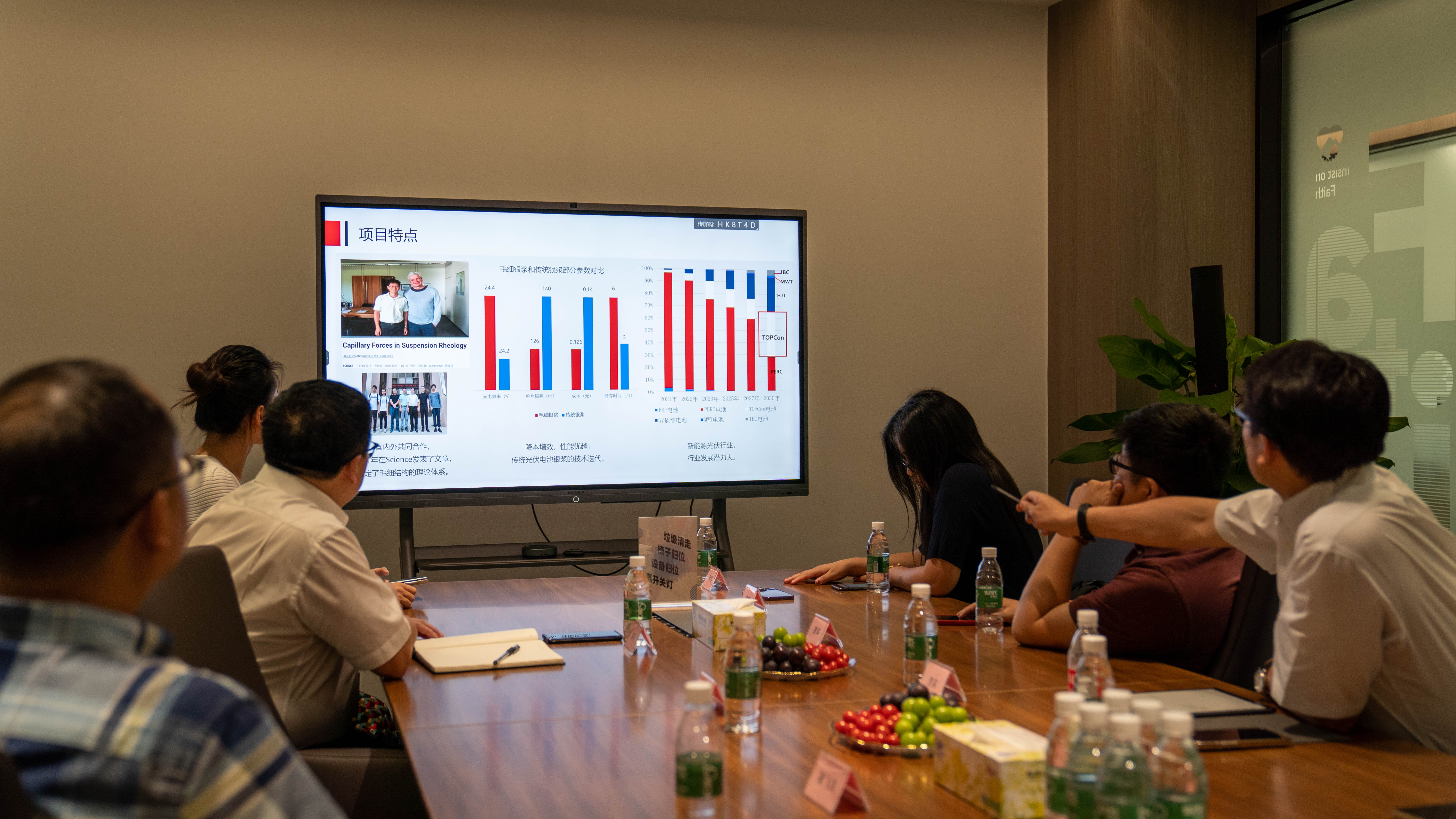 ����˹87978797(�й�)��Ʒ��-�ٷ���վ