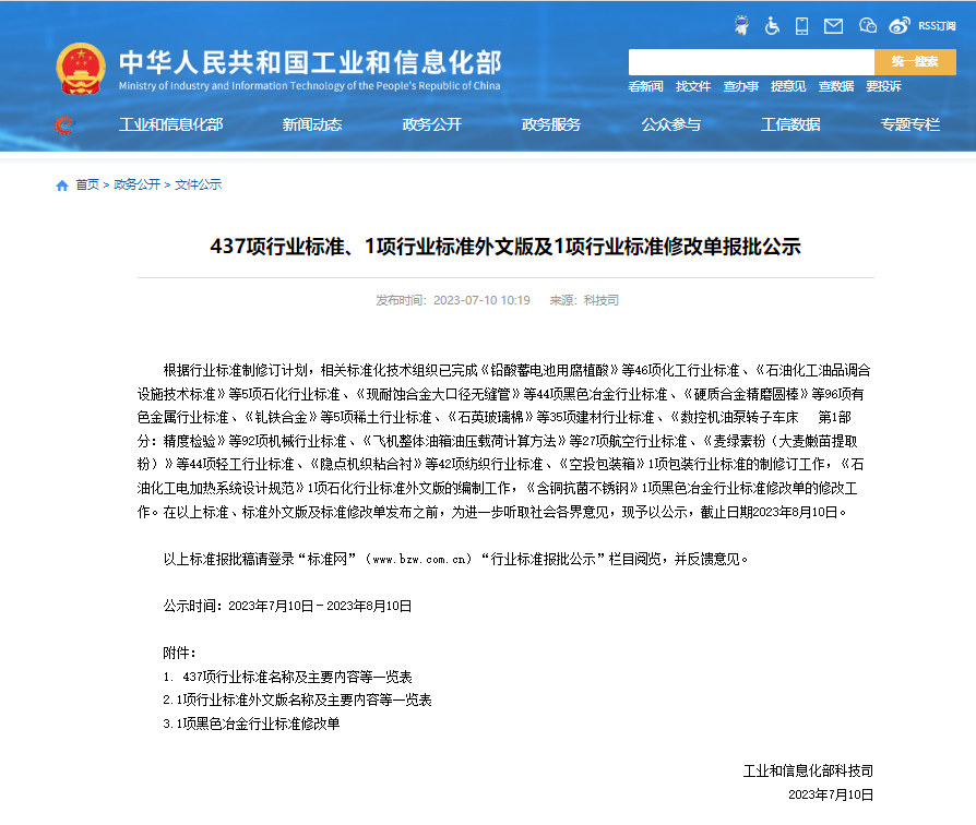 ����˹87978797(�й�)��Ʒ��-�ٷ���վ