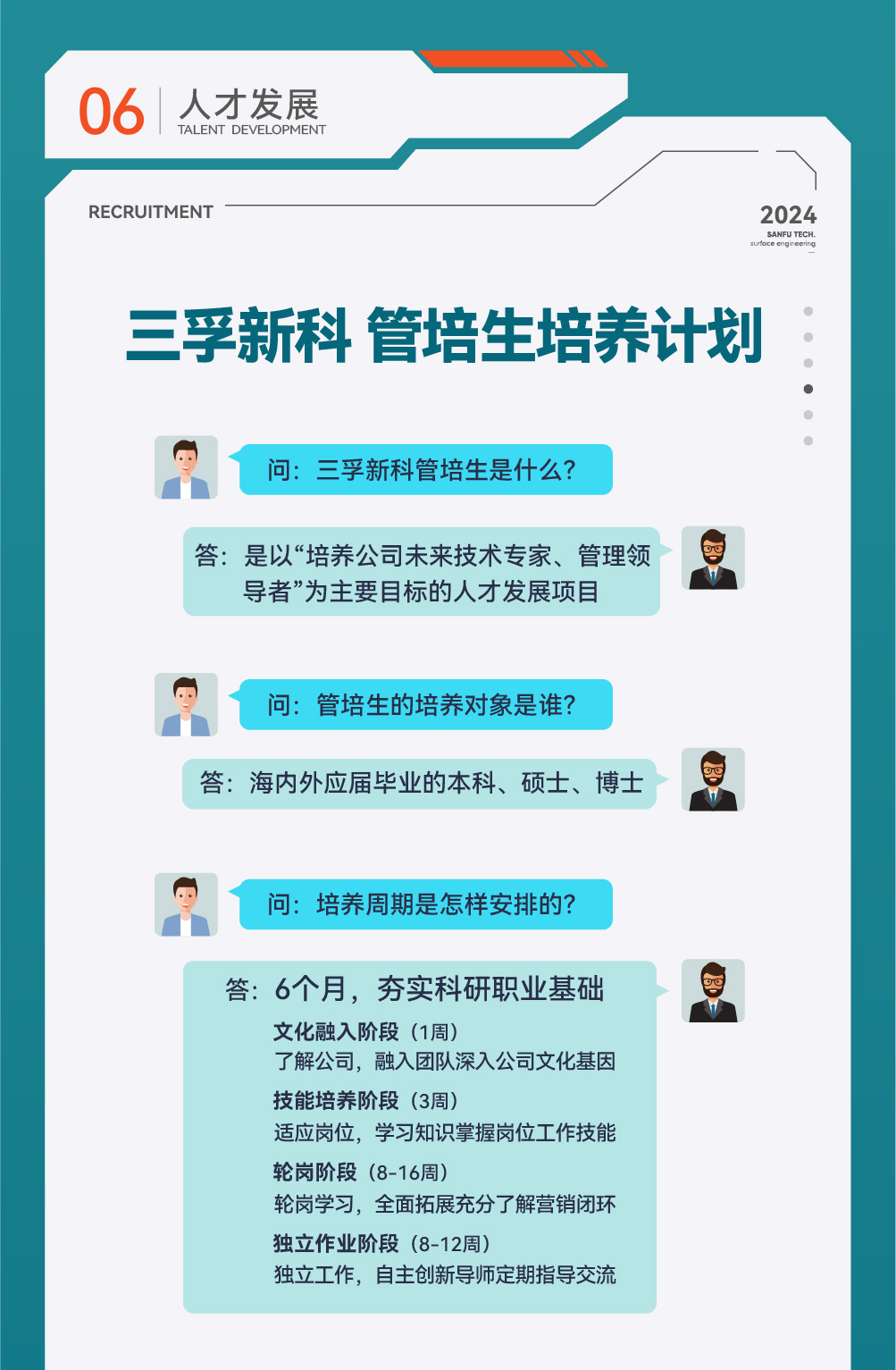 ����˹87978797(�й�)��Ʒ��-�ٷ���վ