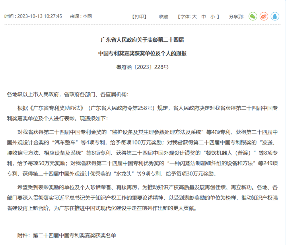 ����˹87978797(�й�)��Ʒ��-�ٷ���վ