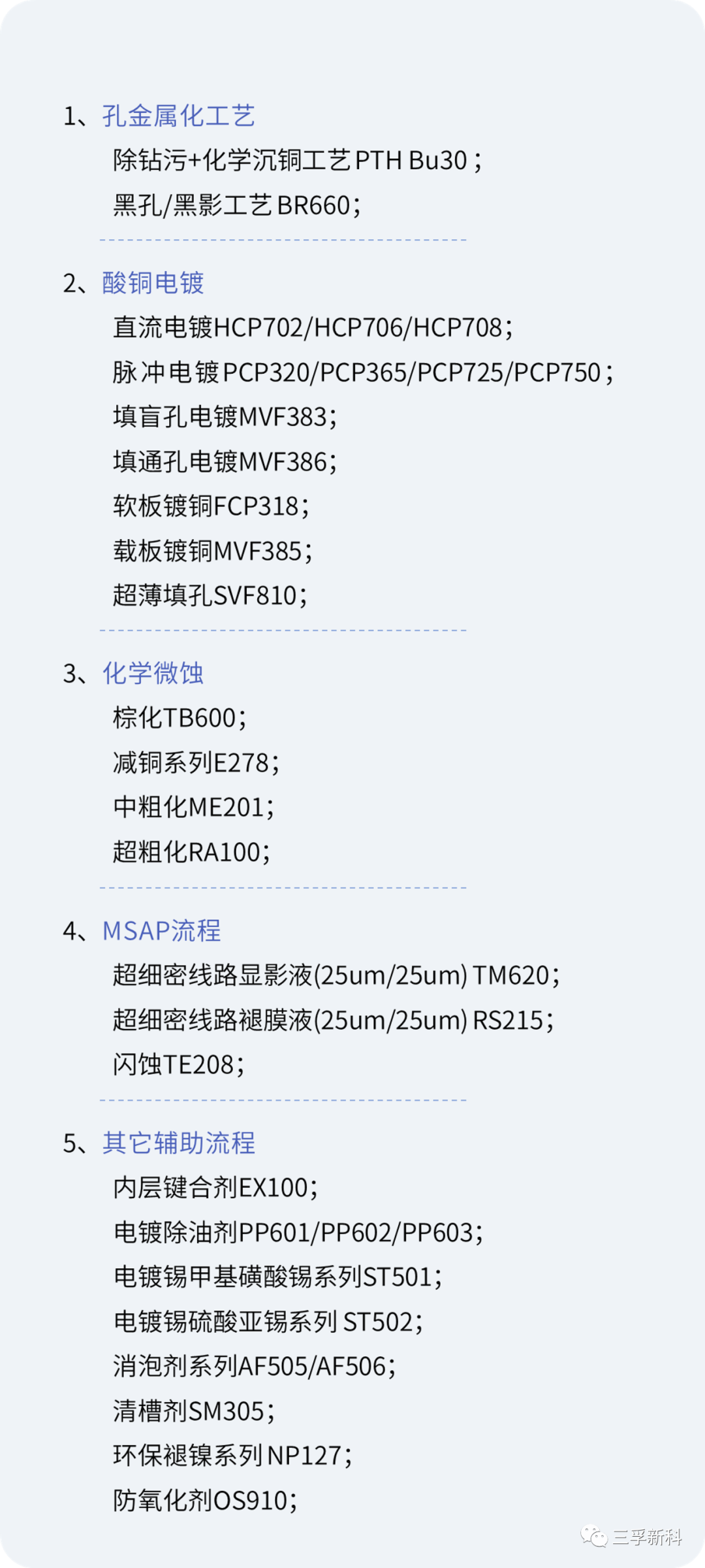 ����˹87978797(�й�)��Ʒ��-�ٷ���վ