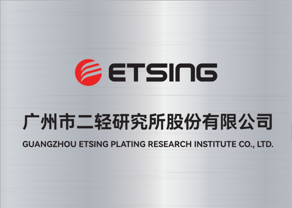 ����˹87978797(�й�)��Ʒ��-�ٷ���վ