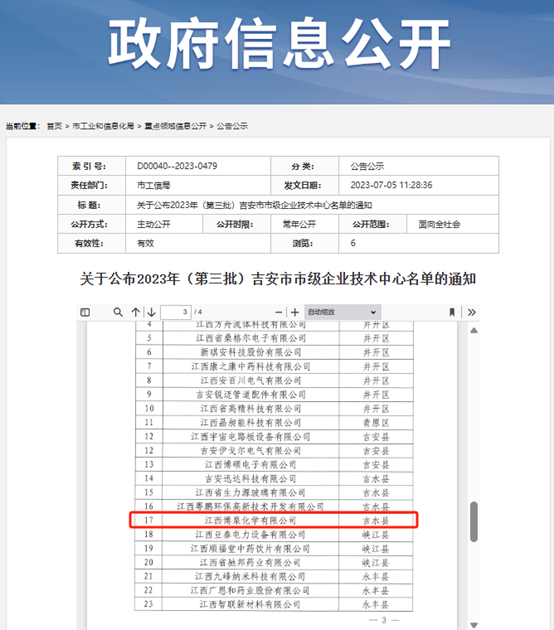 ����˹87978797(�й�)��Ʒ��-�ٷ���վ