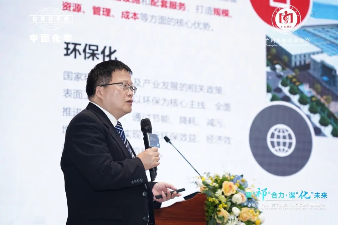 ����˹87978797(�й�)��Ʒ��-�ٷ���վ