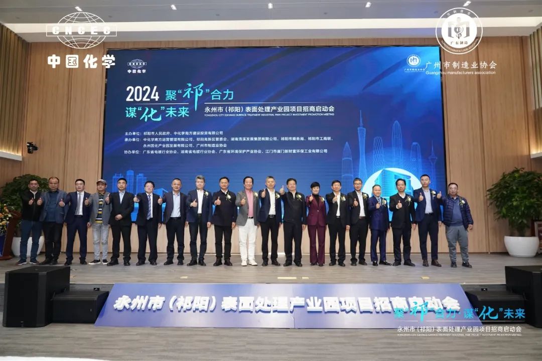 ����˹87978797(�й�)��Ʒ��-�ٷ���վ