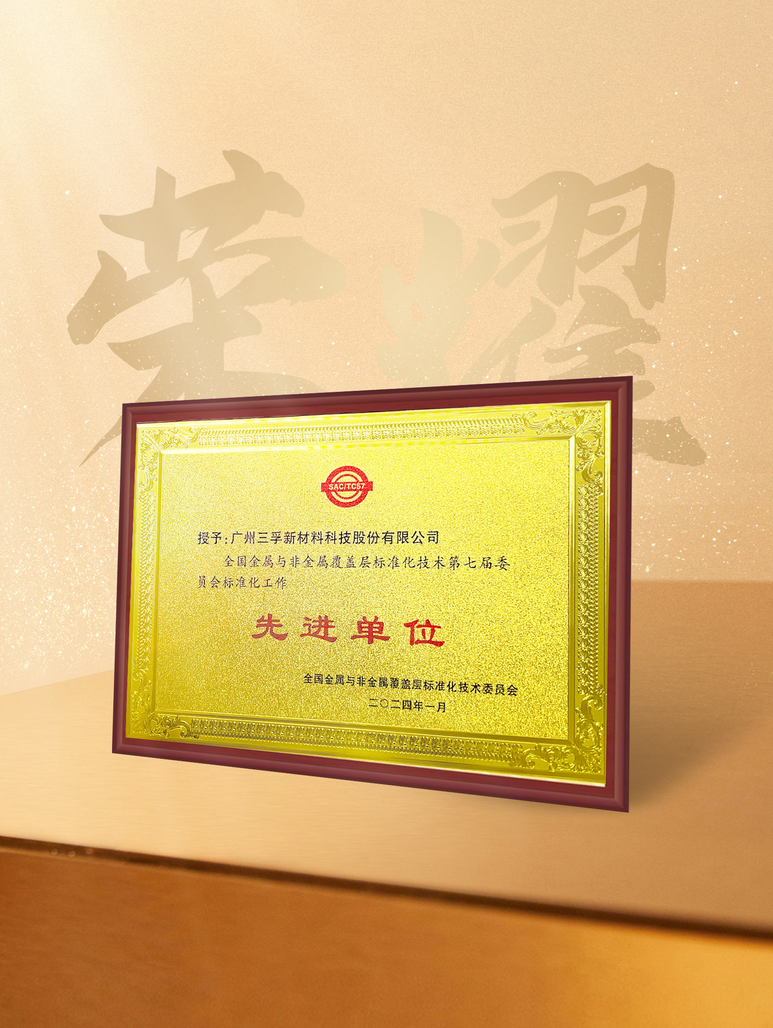 ����˹87978797(�й�)��Ʒ��-�ٷ���վ