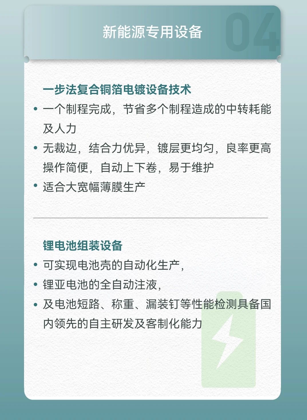 ����˹87978797(�й�)��Ʒ��-�ٷ���վ