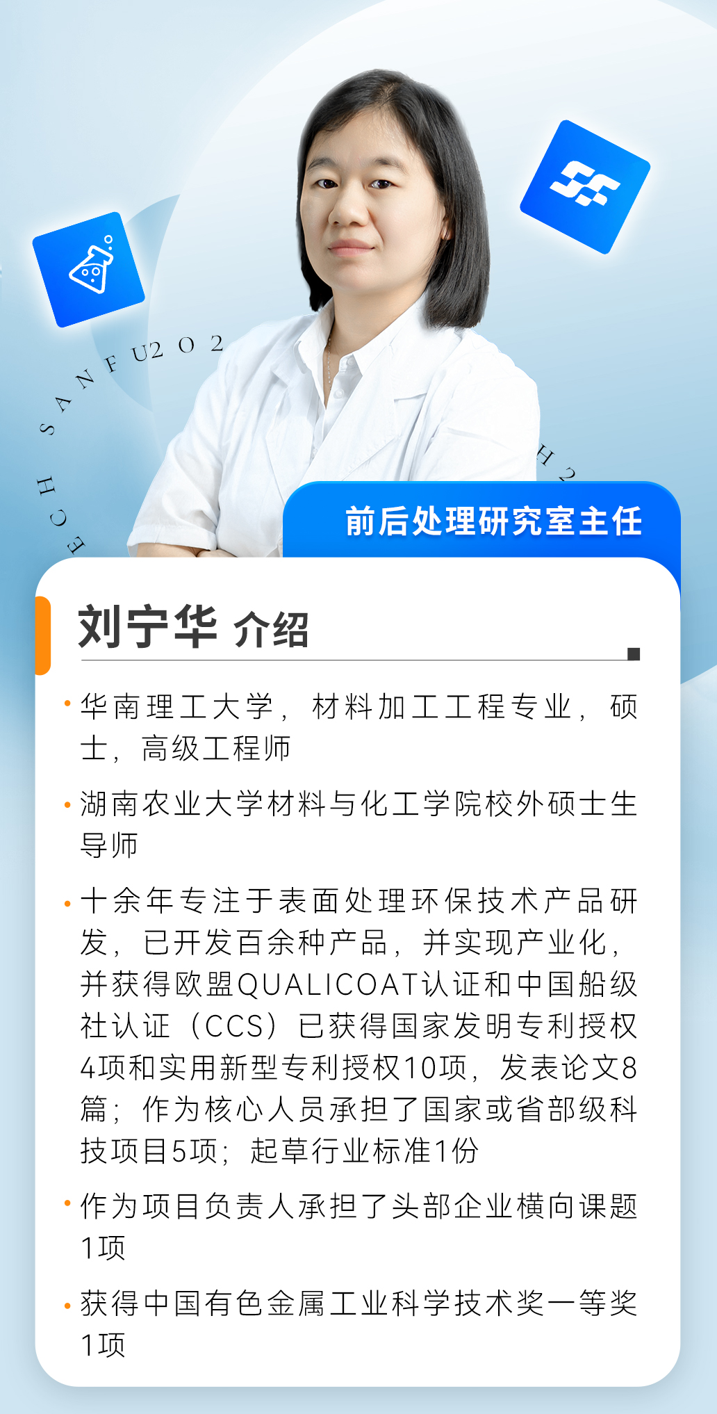 ����˹87978797(�й�)��Ʒ��-�ٷ���վ