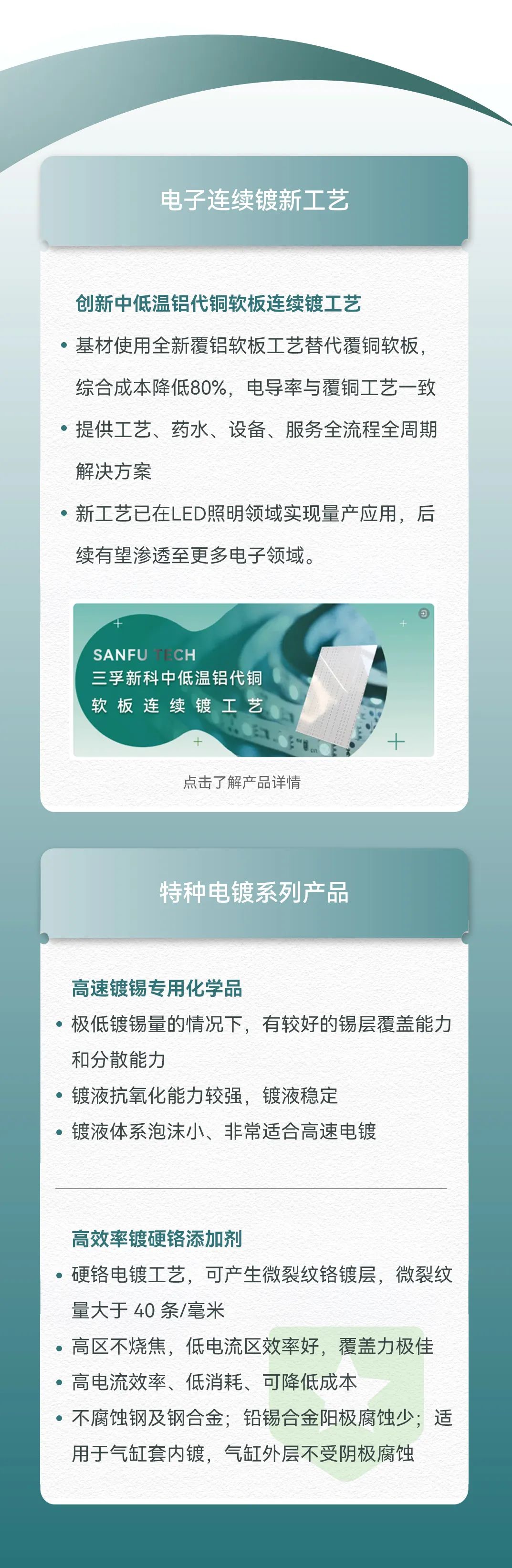 ����˹87978797(�й�)��Ʒ��-�ٷ���վ