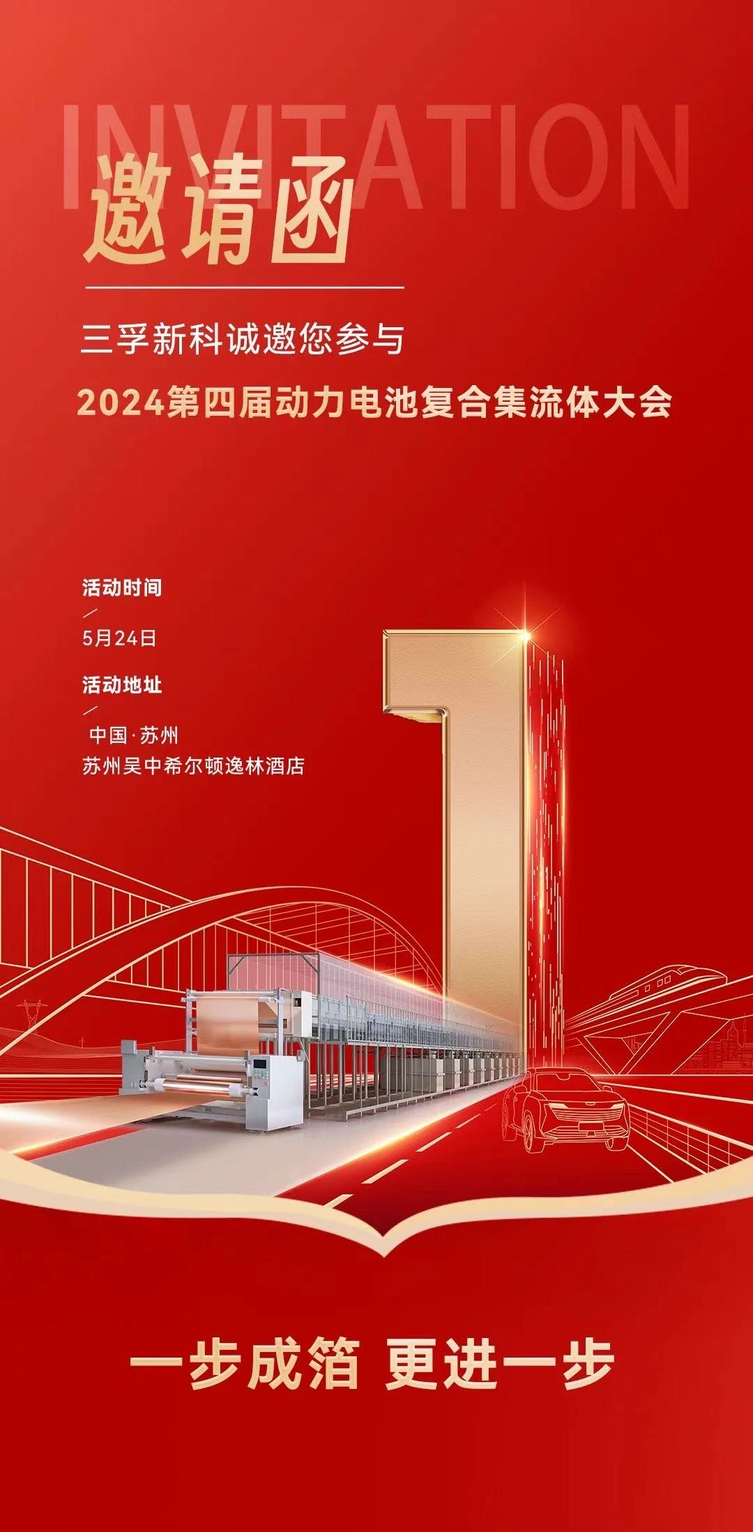 ����˹87978797(�й�)��Ʒ��-�ٷ���վ