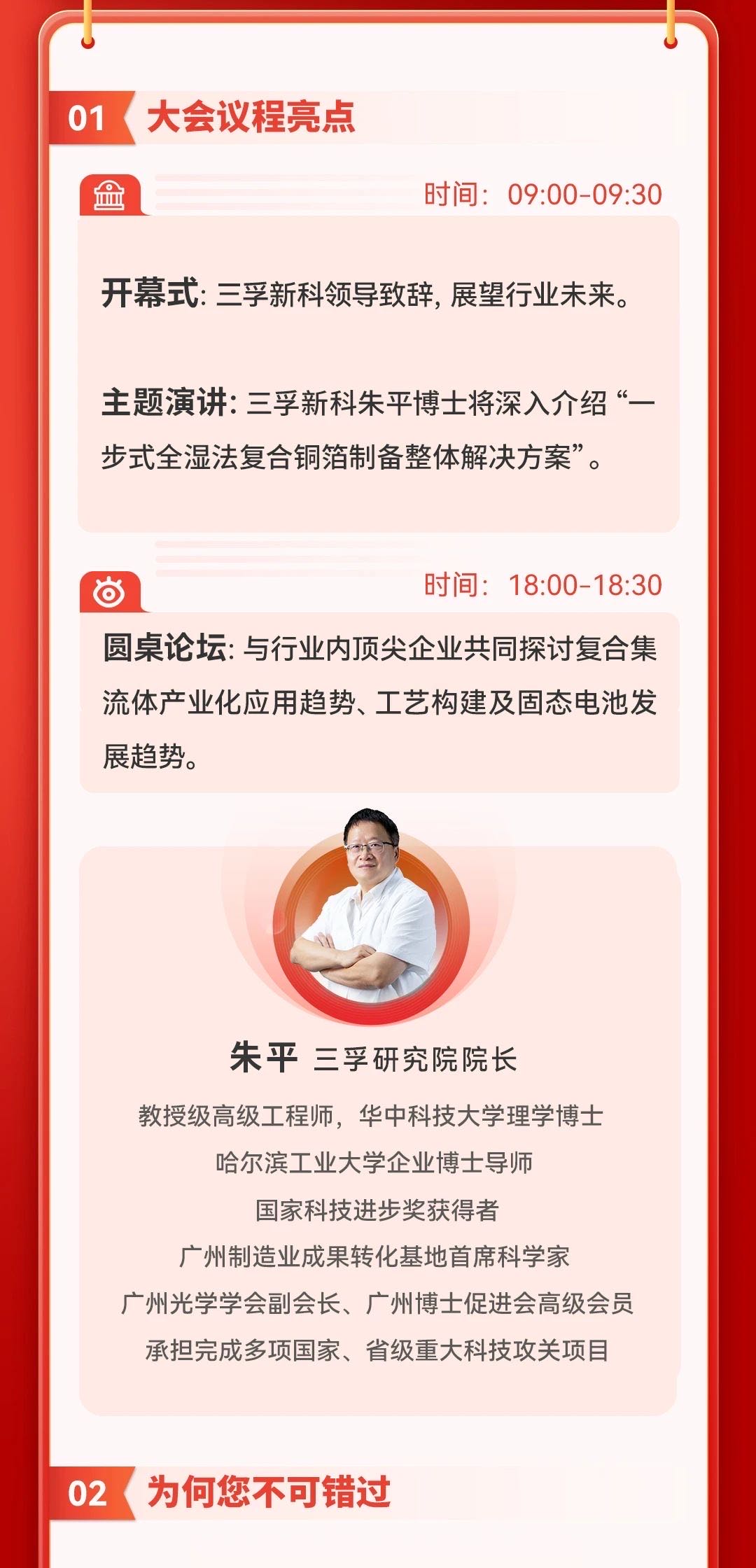 ����˹87978797(�й�)��Ʒ��-�ٷ���վ