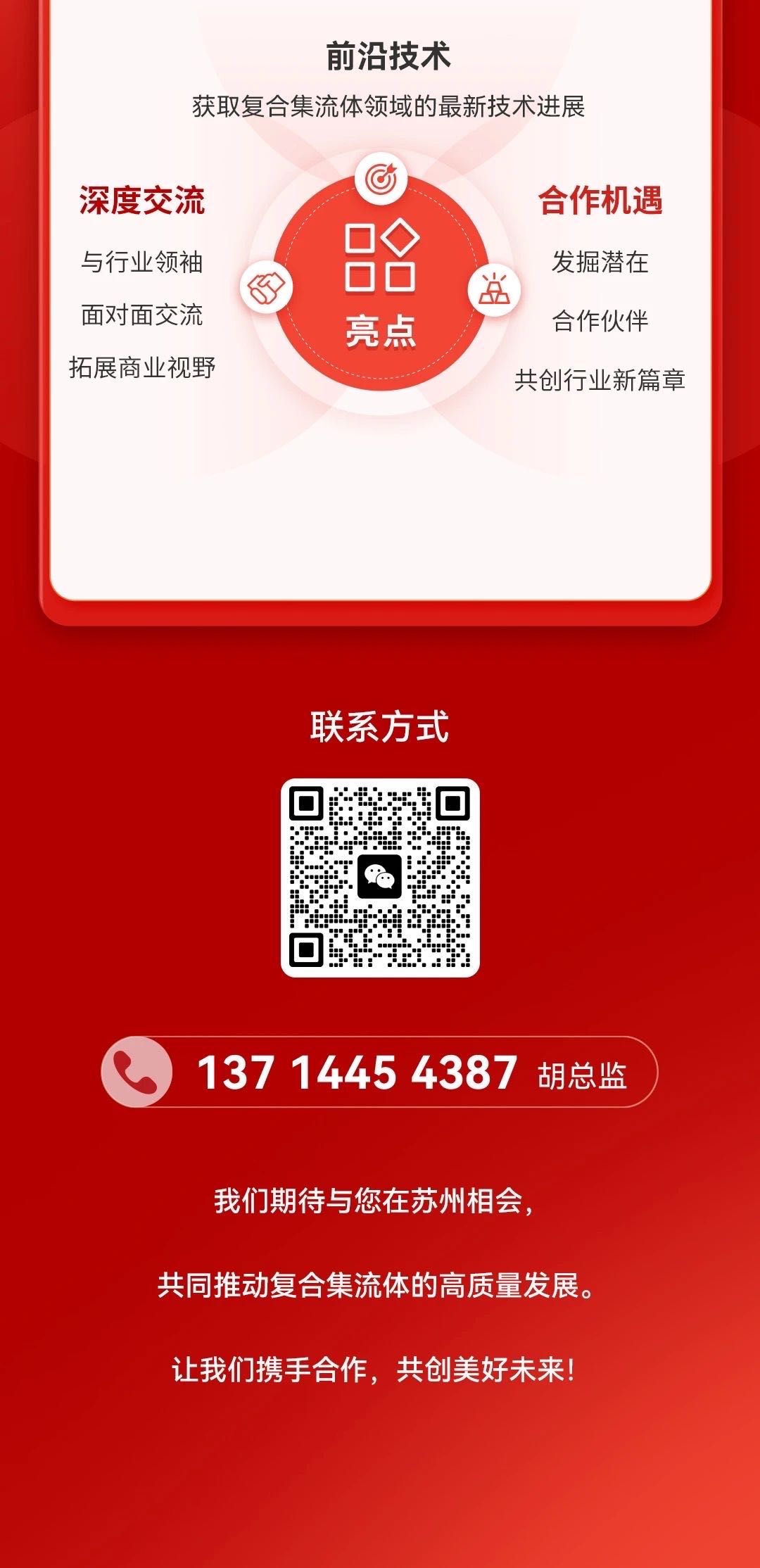 ����˹87978797(�й�)��Ʒ��-�ٷ���վ