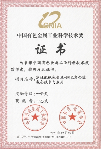 ����˹87978797(�й�)��Ʒ��-�ٷ���վ