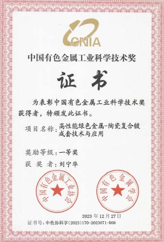 ����˹87978797(�й�)��Ʒ��-�ٷ���վ