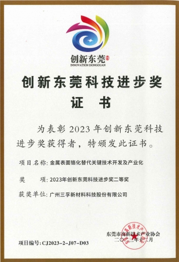 ����˹87978797(�й�)��Ʒ��-�ٷ���վ