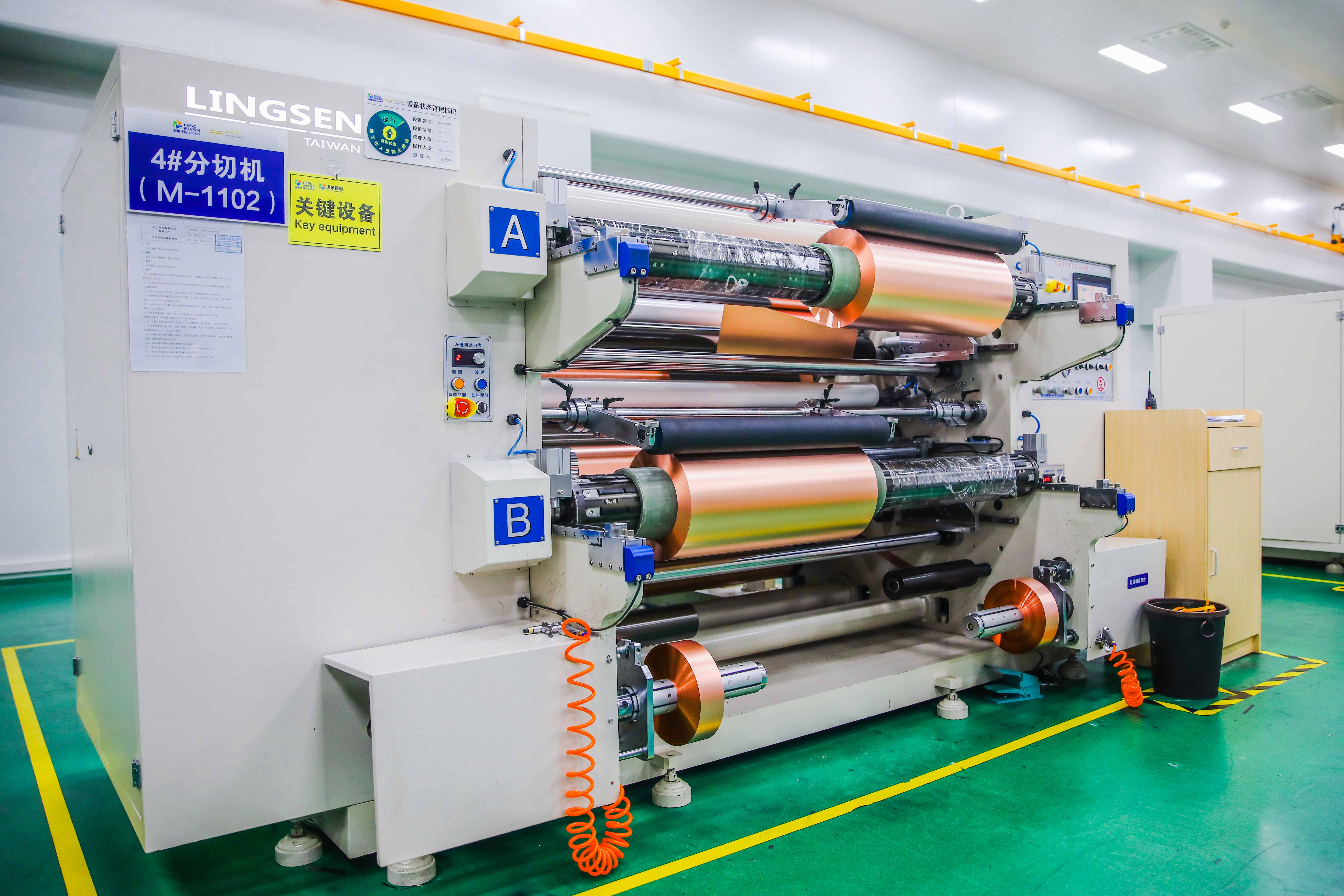 ����˹87978797(�й�)��Ʒ��-�ٷ���վ