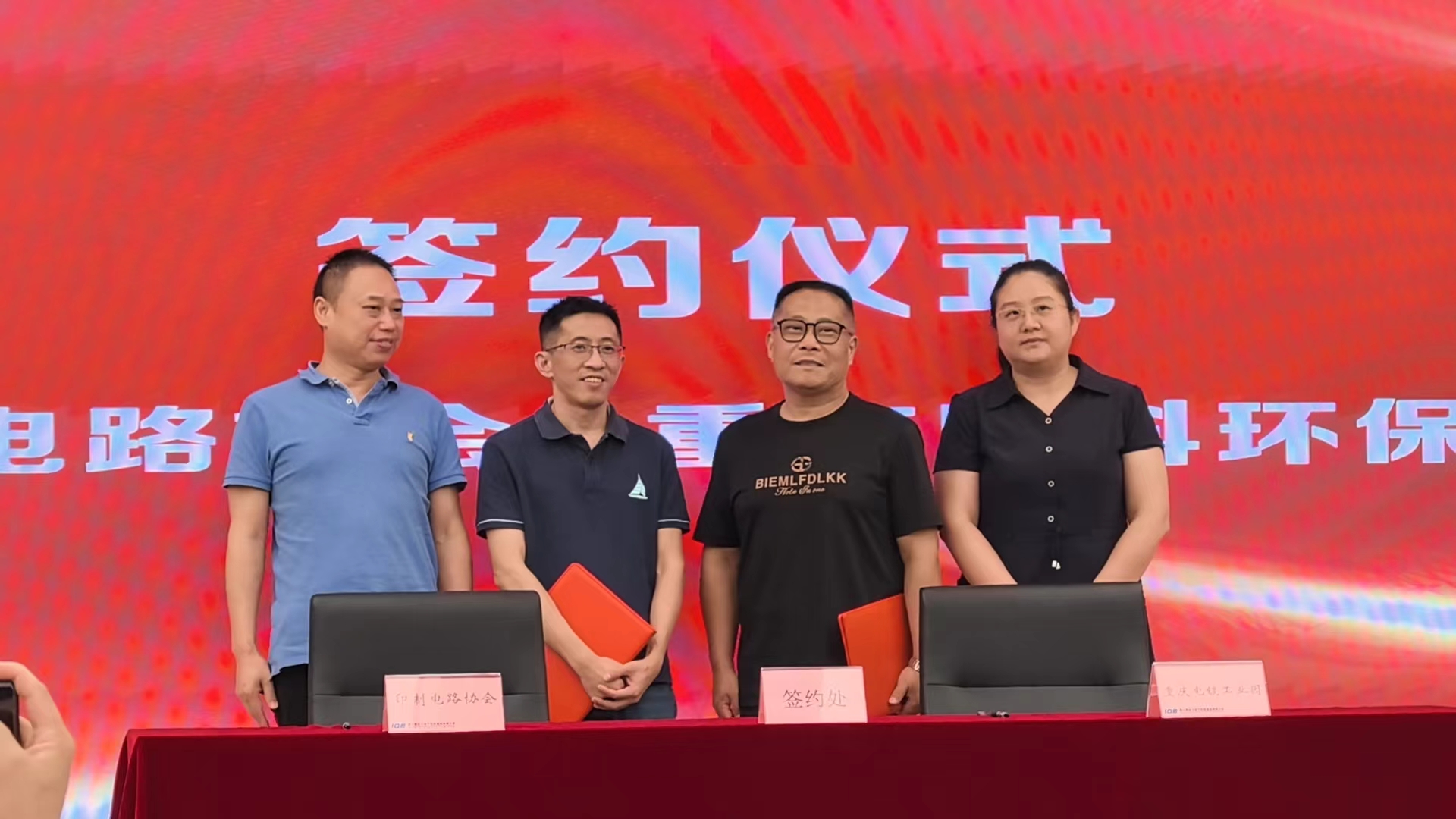 ����˹87978797(�й�)��Ʒ��-�ٷ���վ