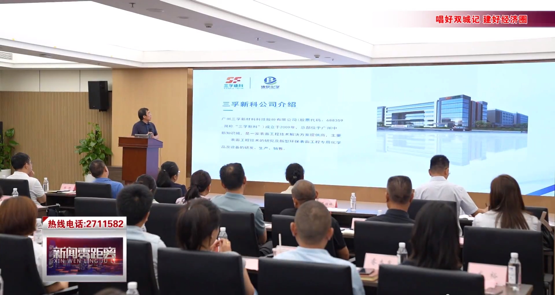 ����˹87978797(�й�)��Ʒ��-�ٷ���վ