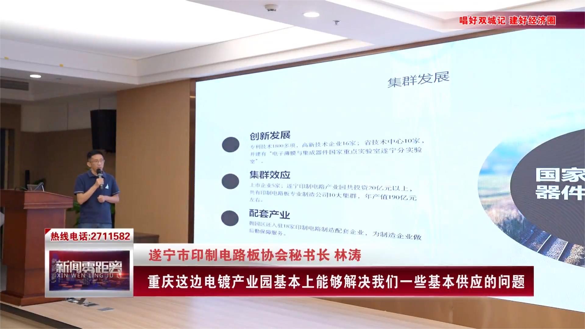 ����˹87978797(�й�)��Ʒ��-�ٷ���վ