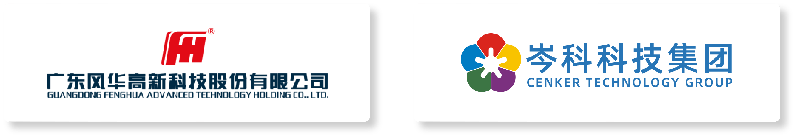 ����˹87978797(�й�)��Ʒ��-�ٷ���վ