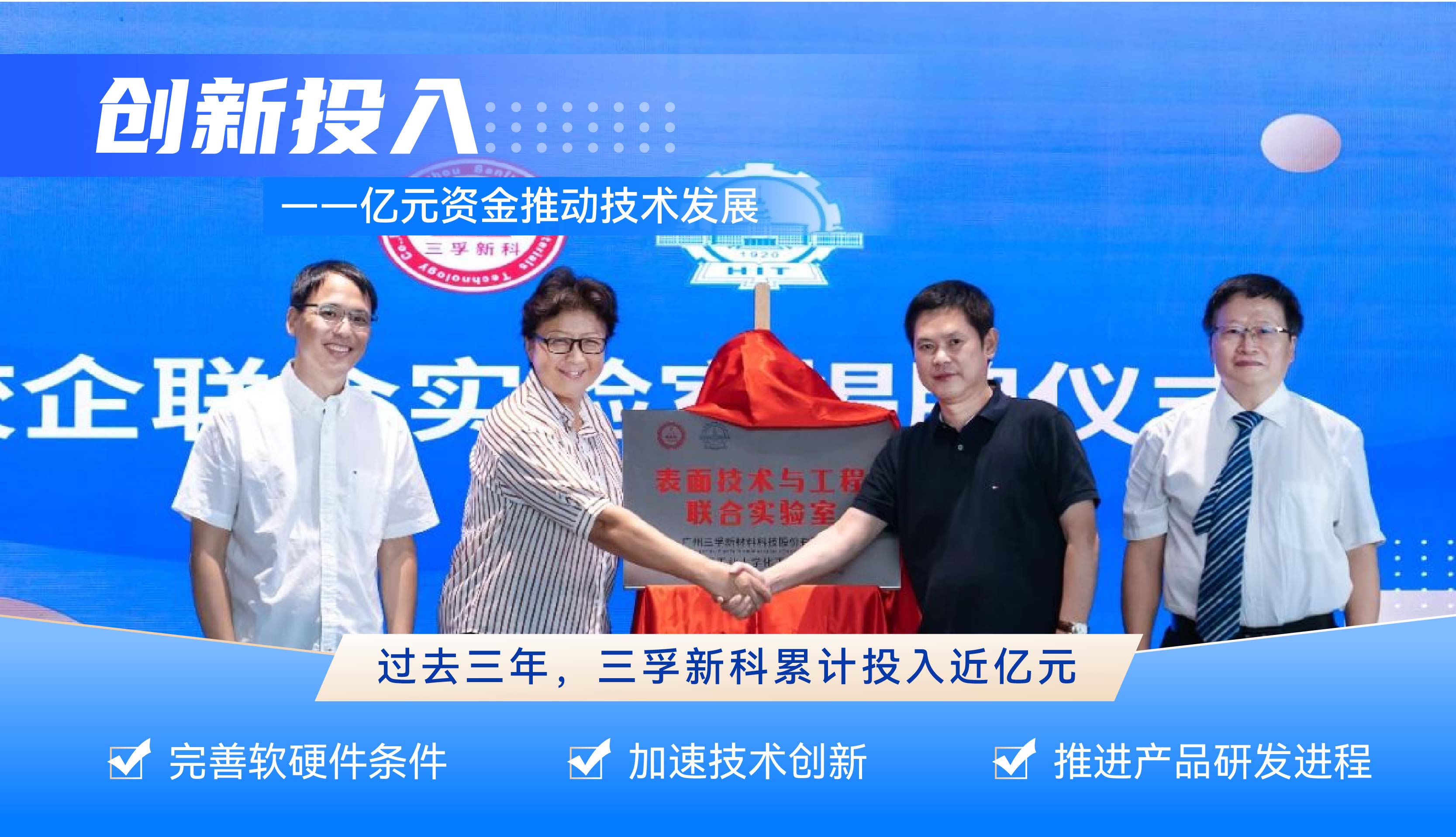 ����˹87978797(�й�)��Ʒ��-�ٷ���վ