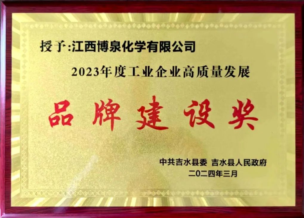 ����˹87978797(�й�)��Ʒ��-�ٷ���վ