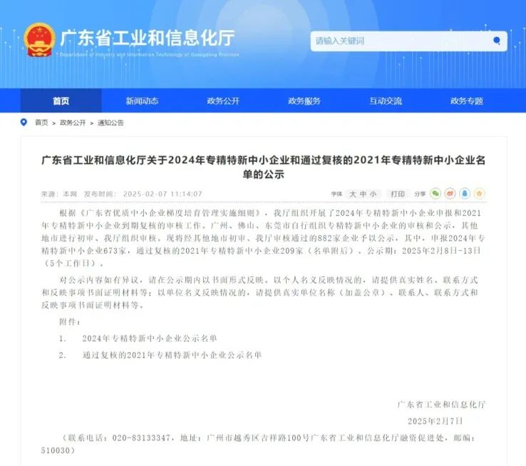 ����˹87978797(�й�)��Ʒ��-�ٷ���վ