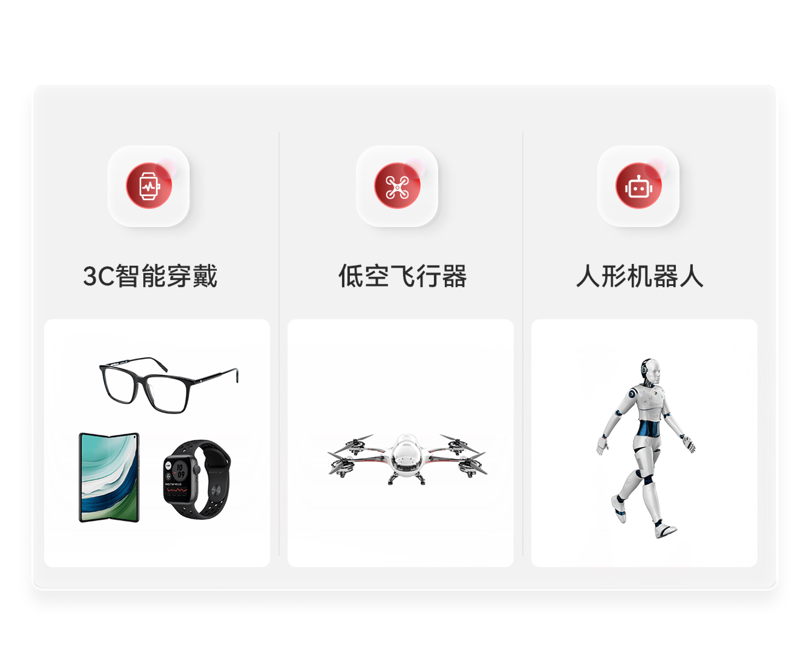 ����˹87978797(�й�)��Ʒ��-�ٷ���վ