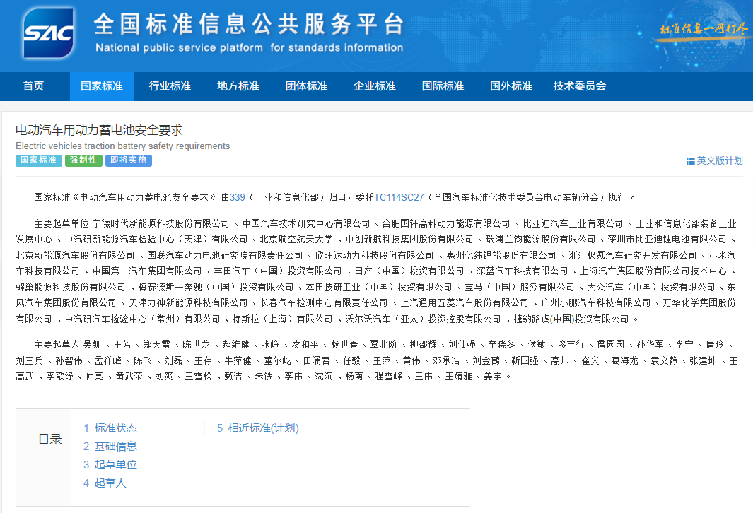 ����˹87978797(�й�)��Ʒ��-�ٷ���վ