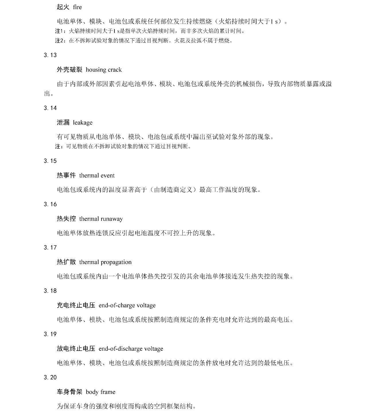 ����˹87978797(�й�)��Ʒ��-�ٷ���վ