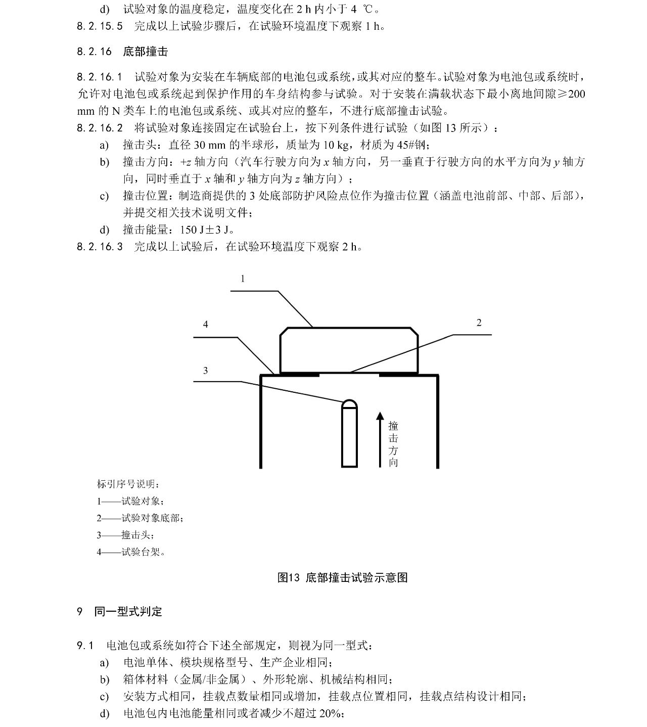 ����˹87978797(�й�)��Ʒ��-�ٷ���վ