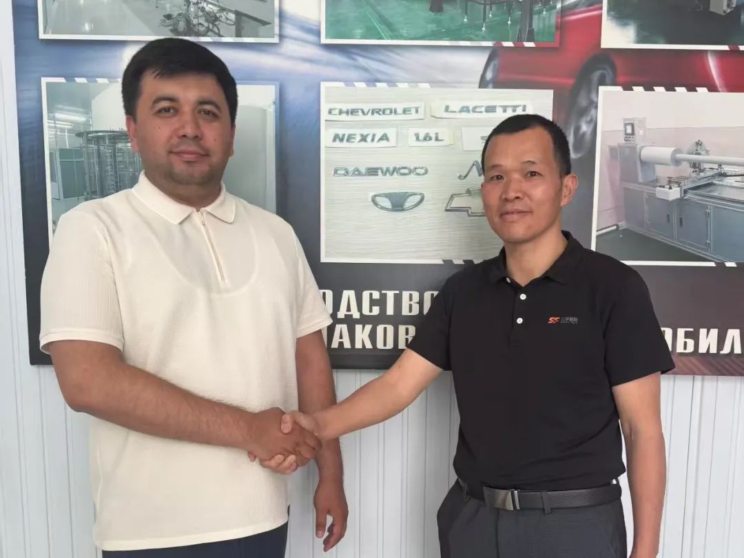 ����˹87978797(�й�)��Ʒ��-�ٷ���վ