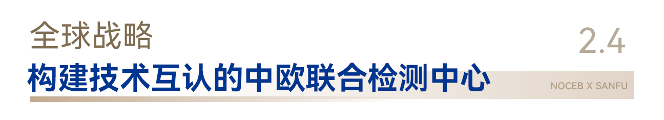 ����˹87978797(�й�)��Ʒ��-�ٷ���վ